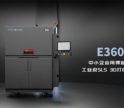 老牌廠家出新機！盈普推出50萬的工業(yè)級SLS 3D打印設(shè)備！